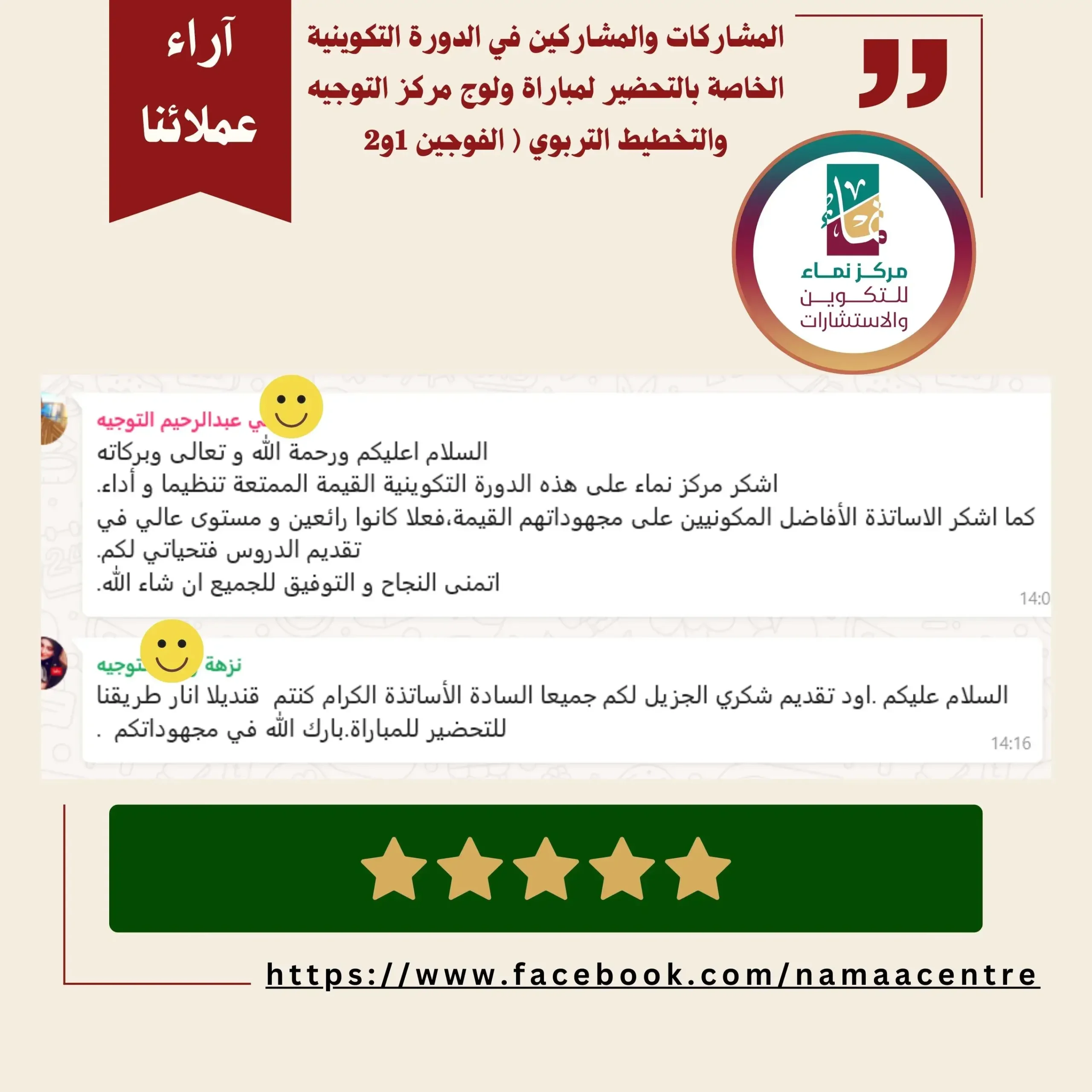 cmm (11)