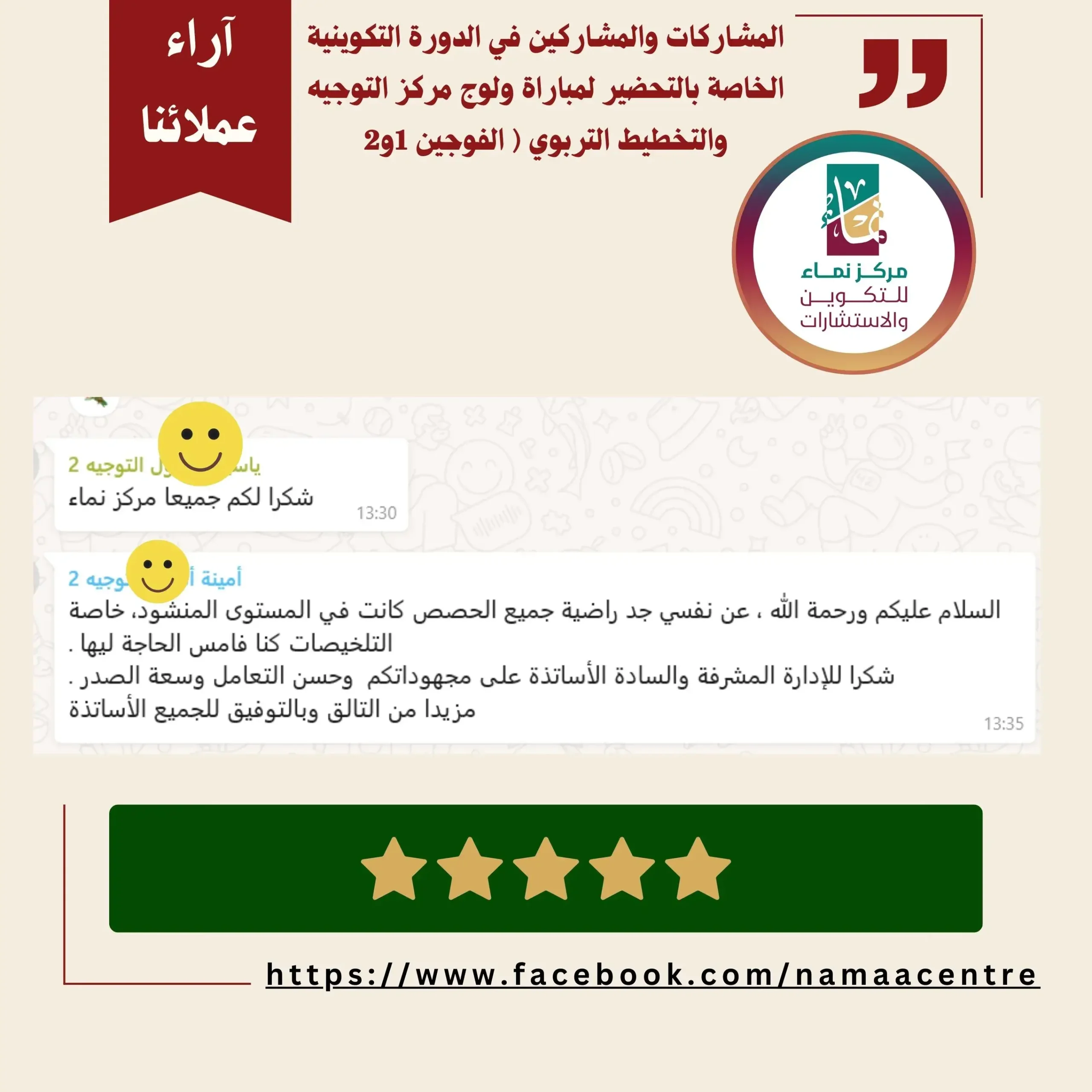 cmm (12)
