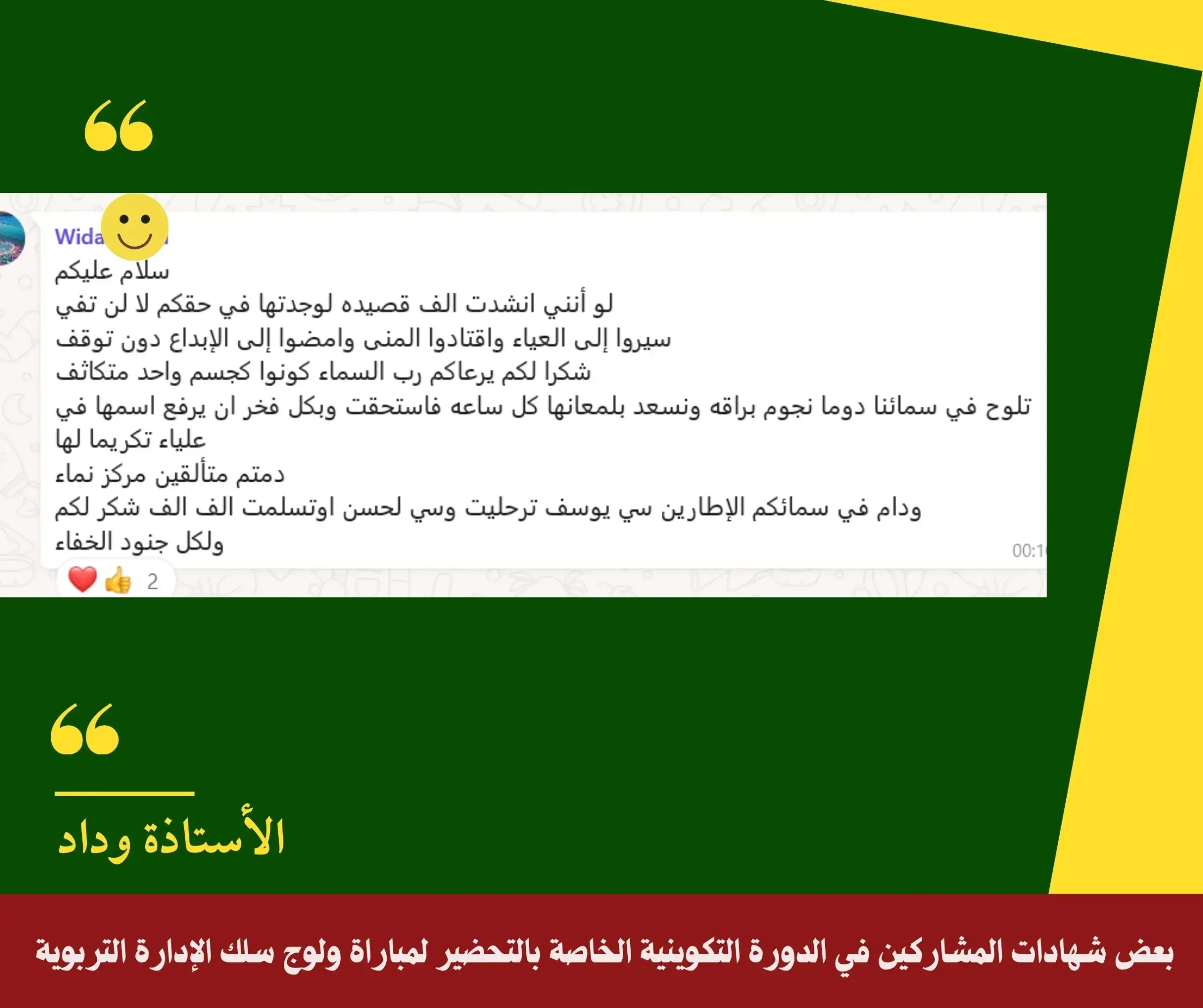 cmm (4)