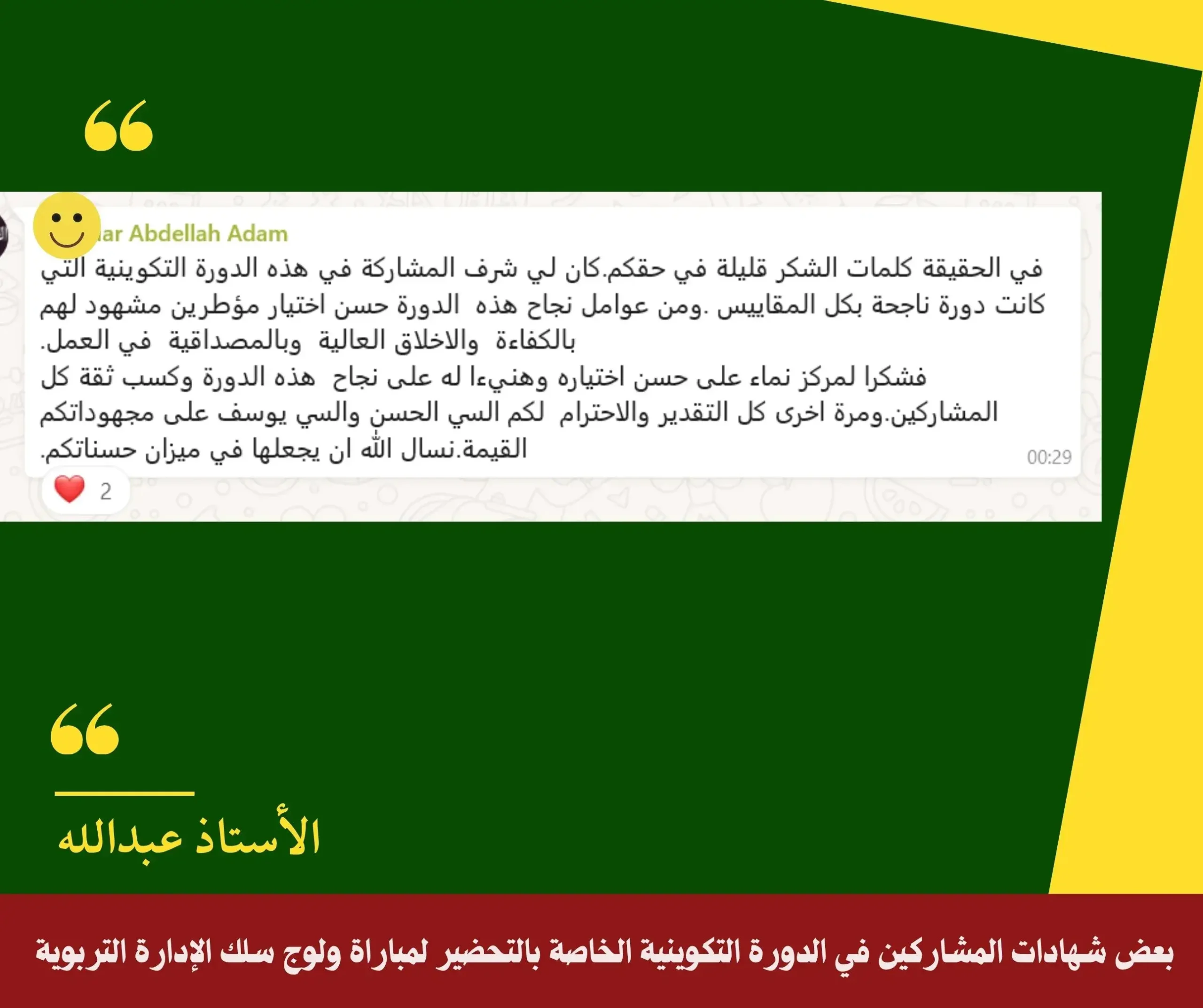 cmm (6)