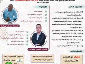 WhatsApp Image 2025-12-25 at 3.36.24 PM.jpeg